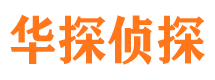 阳朔找人公司